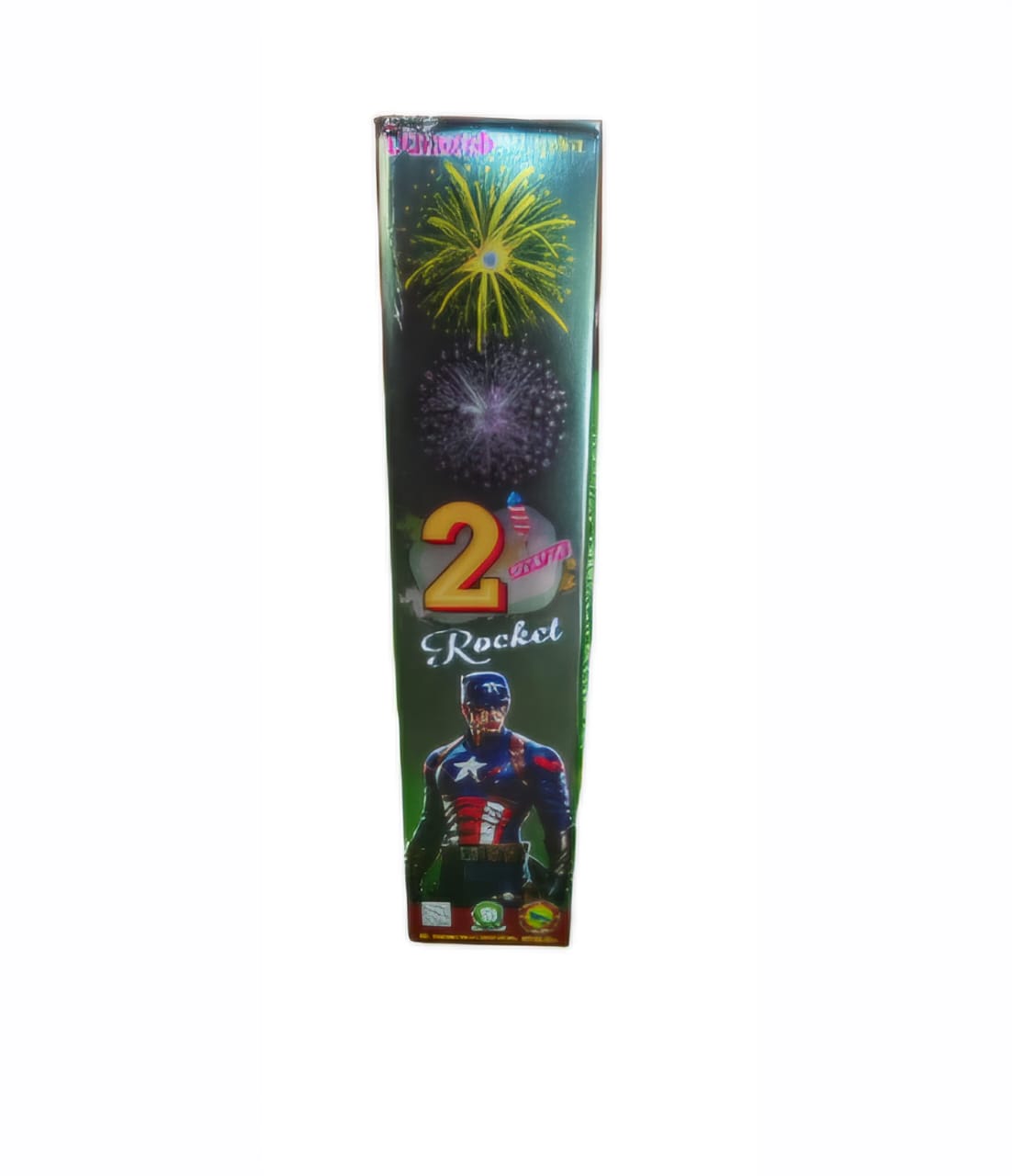 TWO SOUND ROCKET(10PCS)